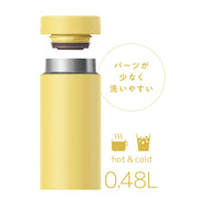 THERMOS Yellow / 16.2 Ounces / sports Thermoses