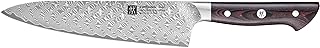 ZWILLING Tanrei 8-inch Chef's Knife