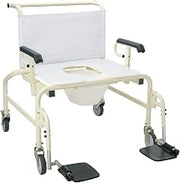 Dynarex Bari+Max HD Mobile Shower Chair - 1000Lb Weight Capacity - with Footrests, Drop-Down Armrests, Commode Bucket with Cover - 26x20" Seat Size