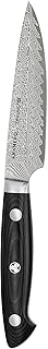 Zwilling "Bob Kramer Euro Stainless Steel Series"