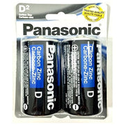 2Pc Size D Batteries Super Heavy Duty Power Zinc Carbon by Panasonic – 2 Count (Pack of 1), til, Model 7545907835