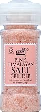 Badia Pink Himalayan Salt, 4.5 Ounce - 8 per case.