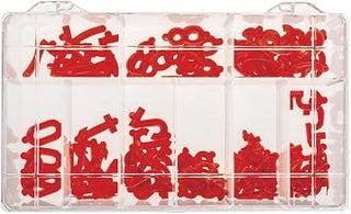 Cerise Plastic Embossed Deli Tag Number Set - 1"H