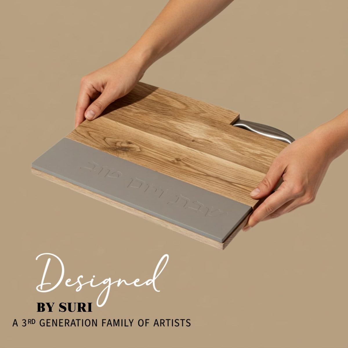 SURI Wood Challah Board with Knife and Salt Holder, Gray and Brown, Large