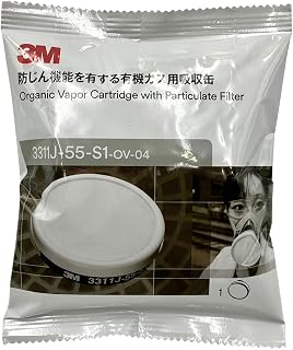 3M 3000 Series Absorbent Can with Dustproof Function