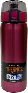 Thermos 18-Ounce Stainless Steel Vacuum Insulated Hydration Bottle (Aubergine)