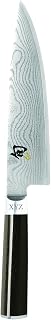 Shun Chef's Knife - Custom Engraved (Various Sizes)
