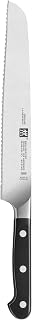 ZWILLING Pro 9-inch Z15 Bread Knife
