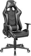 High Back Gaming Chair by Global Industrial – Leather, Grey, Model HX-81689H-7