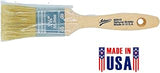 Ateco 60015 Pastry Brush - 1.5 Inch Natural Wood Boar Bristles Made in the USA - Kitchen Pastry Basting Brush