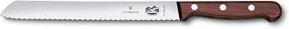 Victorinox Rosewood 8-Inch Bread Knife with Serrated Edge and Sheath