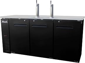 Migali C-DD72-3-HC 72″ Direct Draw Beer Dispenser