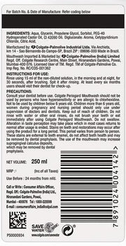 Total PerioGard Gum Care Mouthwash Liquid | Low Staining Formula | Alcohol-Free Mouth Wash - 250 ml/8.5 oz by Colgate – 8.4 Ounce (Pack of 1), Model COMBO7