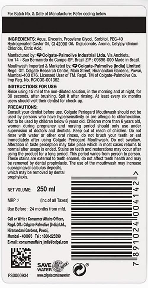 Total PerioGard Gum Care Mouthwash Liquid | Low Staining Formula | Alcohol-Free Mouth Wash - 250 ml/8.5 oz by Colgate – 8.4 Ounce (Pack of 1), Model COMBO7