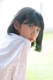 PROTO STAR 小宮山莉渚 vol.2 (Japanese Edition)