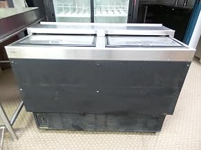 Glastender MF48-B2 Underbar Glass Froster 48"W x 24"D x 34-1/2"H