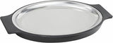 Winco 11" Oval Stainless Steel Platter Set