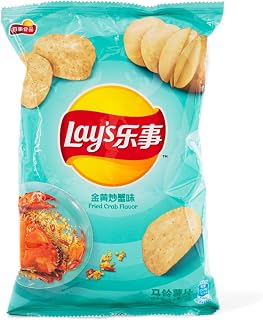 Lay's Lays, Potato Chips Fried Crab Flavor, 2.5 Ounce