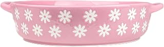10 Strawberry Street Daisy Round Baker, Pink