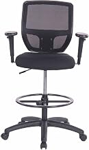 GEC Global Industrial Big and Tall Mesh Back Drafting Stool