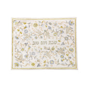 Emanuel Yair Embroidered Silk Challah Cover, Grape Vine Motif, Gold CMG-35