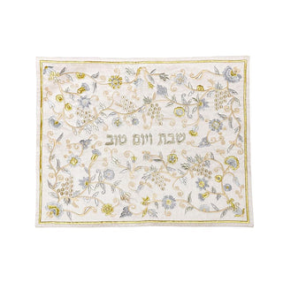 Emanuel Yair Embroidered Silk Challah Cover, Grape Vine Motif, Gold CMG-35