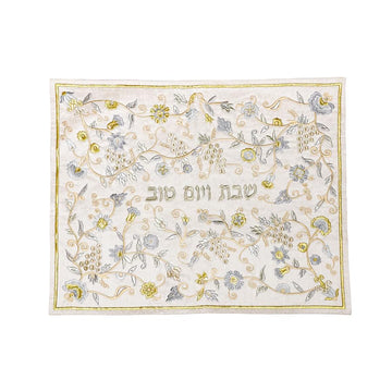 Emanuel Yair Embroidered Silk Challah Cover, Grape Vine Motif, Gold CMG-35