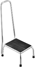 Global Industrial Medical Step Stool with 36-1/4"H Handrail, Non-Skid Rubber Footstool Platform