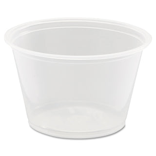 Dart 400PC 4 oz Clear PP Portion Container (Case of 2500)