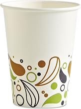 Boardwalk DEER12CCUP Deerfield Printed Paper Cold Cups 12 oz 50 Cups/Pack 20 Packs/Carton