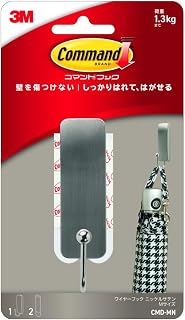 Command Brushed Nickel Decorative Hook with 2 Strips, Medium, ys/m, Metal
