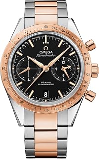 Omega Speedmaster '57 Co-Axial Chronograph