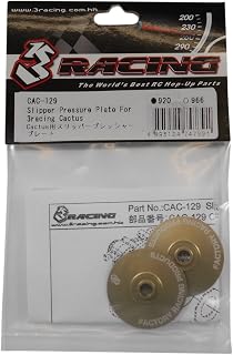 3レーシング CAC-129 Cactus用スリッパープレッシャープレート (スリーレーシング)