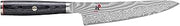 MIYABI Kaizen II Japanese 5.25-inch Prep Knife, Precision Kitchen Knife, Black Pakkawood Handle, 48-Layer Flower Damascus Pattern, Handcrafted in Seki, Japan