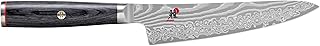 MIYABI Kaizen II Japanese 5.25-inch Prep Knife, Precision Kitchen Knife, Black Pakkawood Handle, 48-Layer Flower Damascus Pattern, Handcrafted in Seki, Japan
