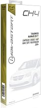 Excalibur/Omega T-Harness for Select 2005+ Chrysler TIP Start Vehicles, Security Remote Start GPS Tracking