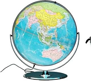 Globe, World Earth Lantern, Antique Global Meter with Silver Frame 42 Cm/16.5 Inches Diameter Clear Text Marking