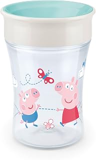 NUK Magic Cup 230 ml, 360° Drinking Edge, Waterproof Silicone Disc, from 8 Months, BPA-Free, Turquoise