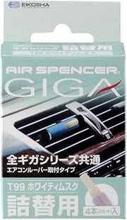 Scent of Eikosha vehicles aromatic deodorant air Spencer Giga cartridge white musk refill air conditioning mounting type