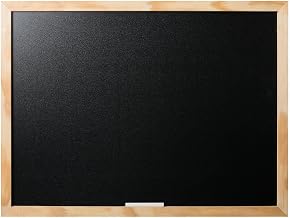 MasterVision Pine Wood Frame Chalkboard - 24" x 36"
