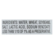 Less Sodium Soy Sauce by Kikkoman – 5 Fl Oz 12 Count, No Color