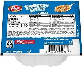 Malt-O-Meal Frosted Flakes Single Serve Bowl Pack Cereal, 1 Ounce -- 96 per case.