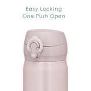 THERMOS 16.9 Ounces / beige pink / Online Exclusive Thermoses