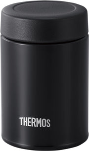 サーモス JEA-01 Lunch Box by THERMOS – 1.0 liters, Silicone Stainless Steel, Smoke Black, Model JEA-1001 SMB