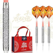 EMYTH Suanni 20g 90% Tungsten Soft Tip Darts Set, National Style Divine Beast Cloud Pattern Design, 2025 Year of The Snake Limited Edition