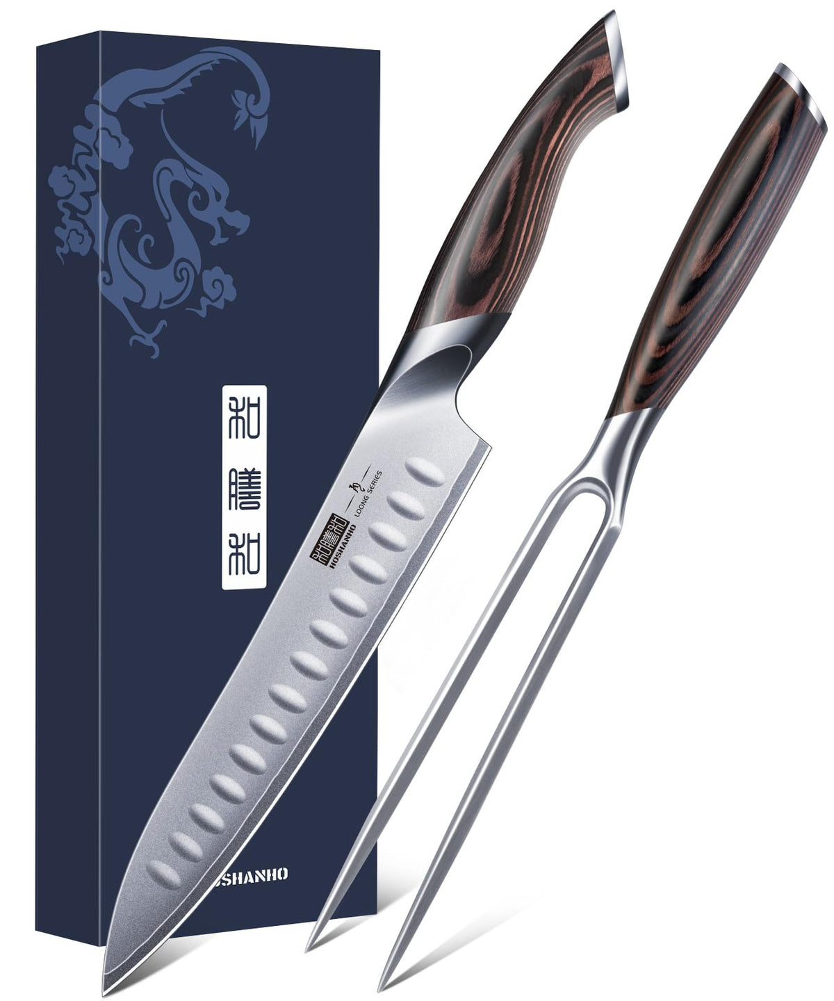 Hoshanho Carving Knife and Fork Set, 8 Inch Blade with 7 Inch Fork, Silver