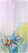 Fantails II Beach Towel