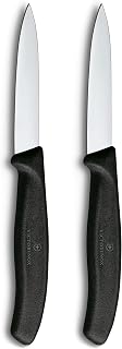 Victorinox Swiss Classic 2-Piece Paring Knife Set, 3.25 in Spear Point