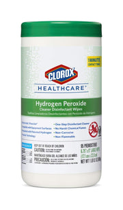 Healthcare Hydrogen Peroxide Cleaner Disinfectant Wipes by Clorox – 95 Count (Pack of 1), Bamboo, White, Model 30824