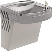 Elkay EZSDL Wall Mount ADA Cooler Non-Filtered Non-refrigerated Light Gray Granite, 1.25